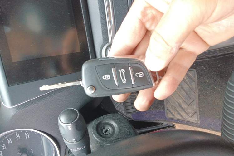 Used Peugeot 408 2015 1.2T Automatic Luxury Edition Vehicle Key