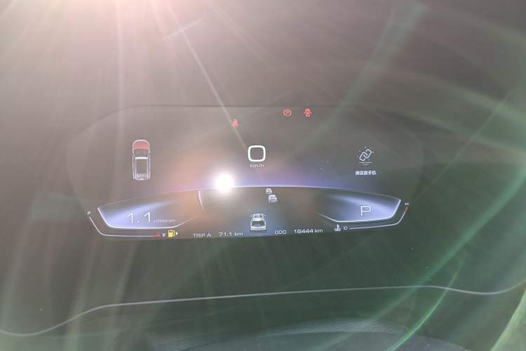 Used Baojun RS-5 2020 300T CVT Smart Flagship Edition