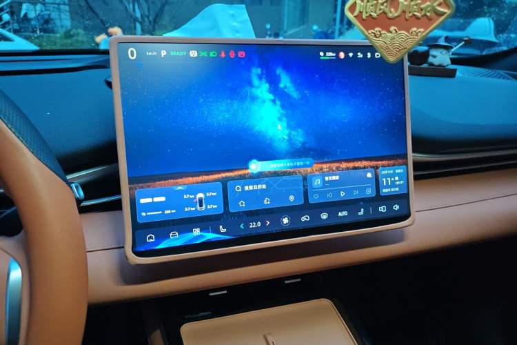 Used Deepal S05 2026 Model 520Max Pure Electric Edition
