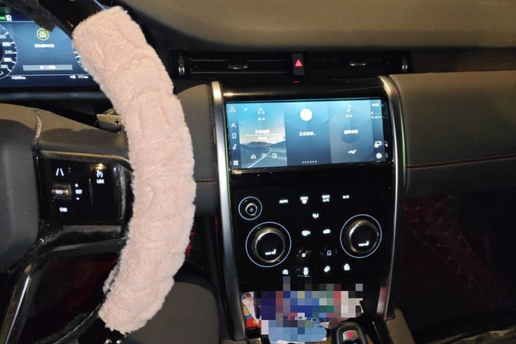 Used Land Rover Discovery Sport 2023 249 PS R-Dynamic S Performance Edition Audio And AC Panel