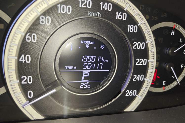 Used Honda Accord 2016 2.0L Elite Edition