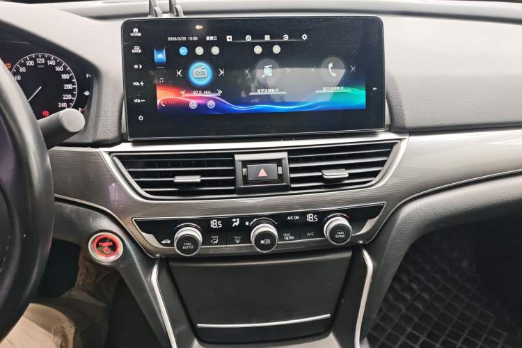 Used Honda Accord 2022 Xing·Hybrid 2.0L Xingling Version Audio And AC Panel