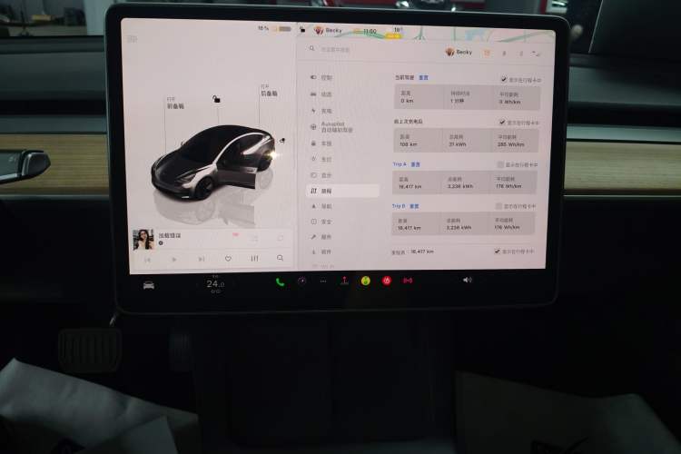 Used Tesla Model 3 2022 Rear-Wheel-Drive Version