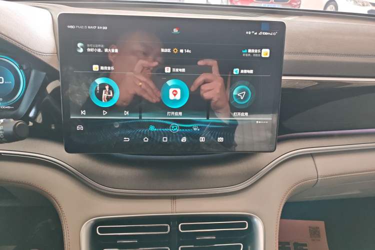 Used BYD Song PLUS New Energy 2021 DM-i 110KM Flagship PLUS Audio And AC Panel