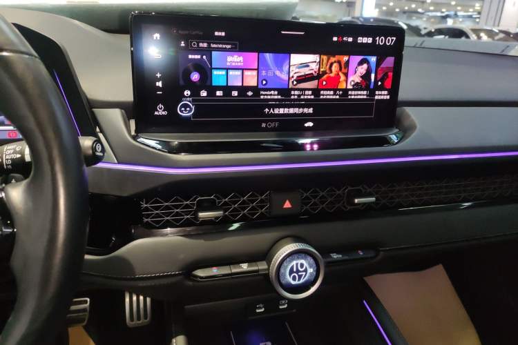 Used Honda Accord New Energy 2023 2.0L ePHEV Flagship Edition Audio And AC Panel