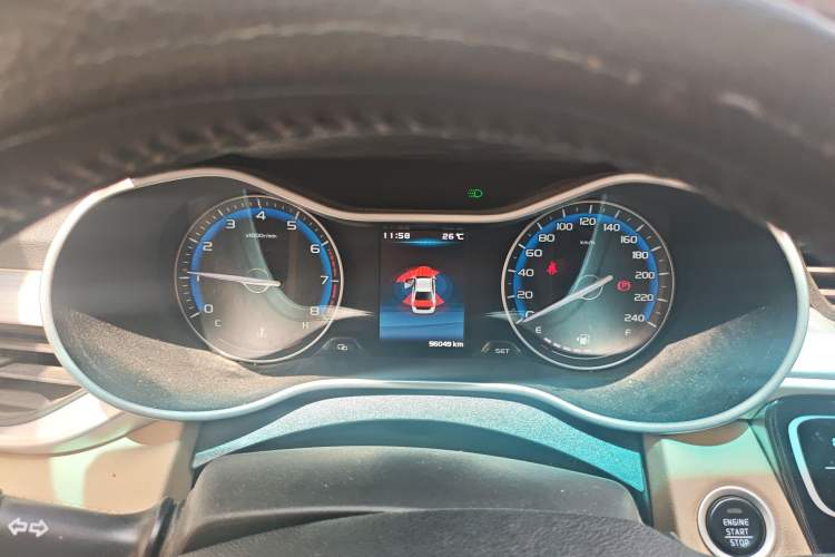 Used Geely Auto Emgrand 2018 1.5L Manual Luxury Model