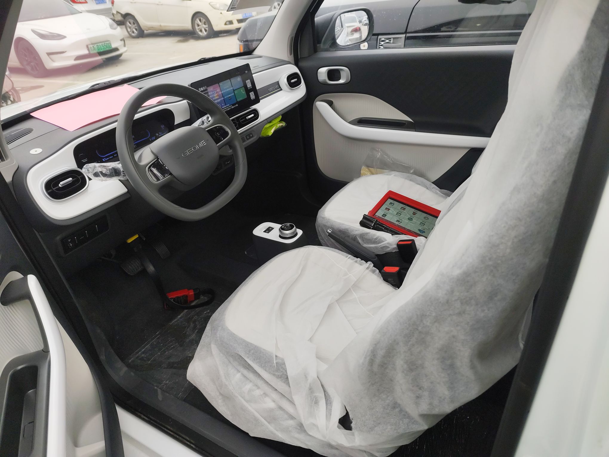 Переднее сиденье в автомобиле