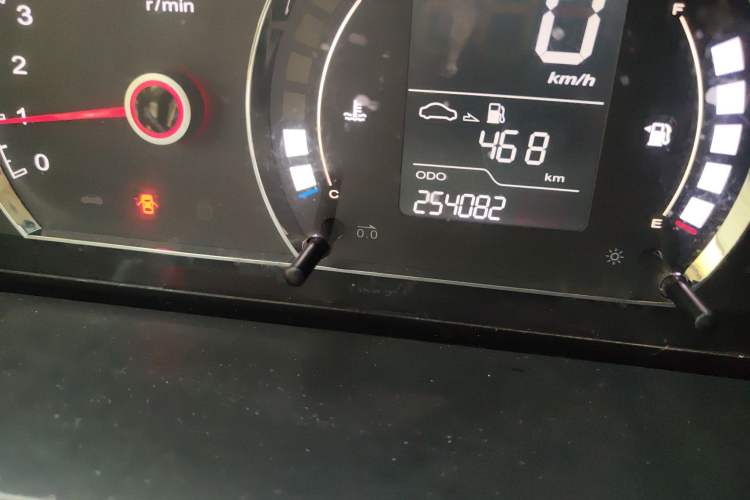 Used Roewe 350 2012 1.5L Manual Smart Value Edition