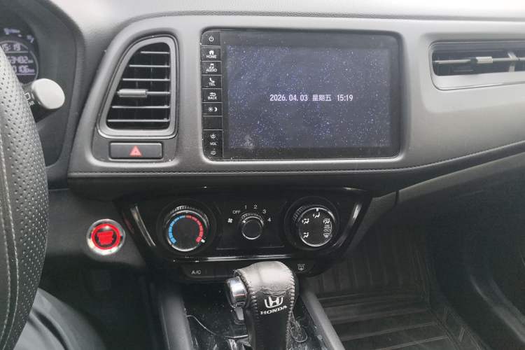 Used Honda Vezel 2020 1.5L CVT Luxury Edition