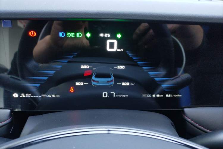 Used Roewe i5 2026 Model 1.5L Manual Comfort Version
