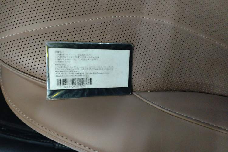 Used Leapmotor C11 2026 All-Electric 640 LiDAR Prestige Edition
