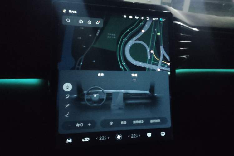 Used Nio EC6 2020 430 km Sport Version