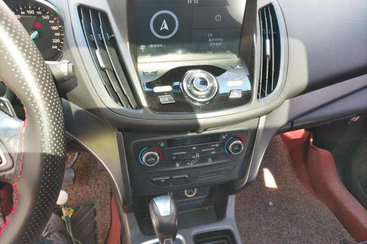 Used Ford Kuga 2017 EcoBoost 180 Two-Wheel-Drive Platinum Edition