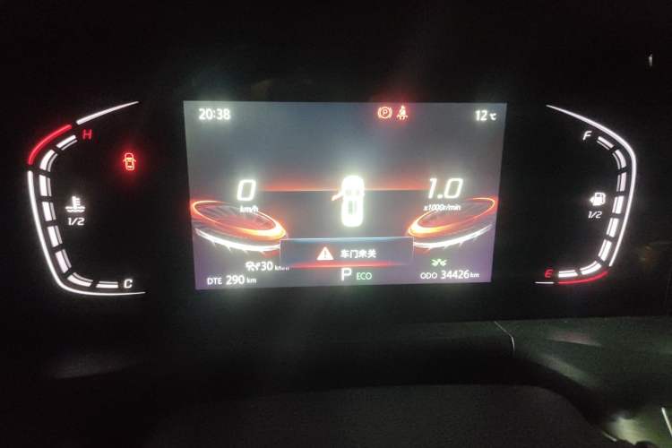 Used CHANGAN CS75 PLUS 2021 2.0T Automatic Pilot Version Instrument Cluster