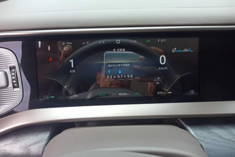 Used Denza D9 2022 DM-i 1040 Prestige Model