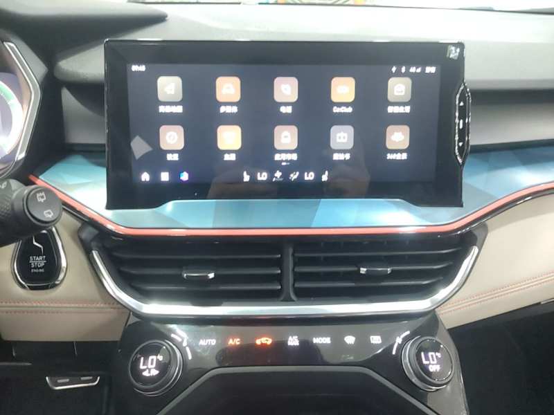 Used Lynk & Co 06 2020 1.5T YAO Halo — 12