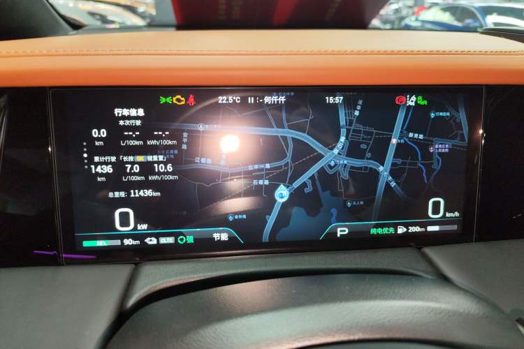 Used GAC Trumpchi E9 2025 E9 Superfast Charging – Master Series
