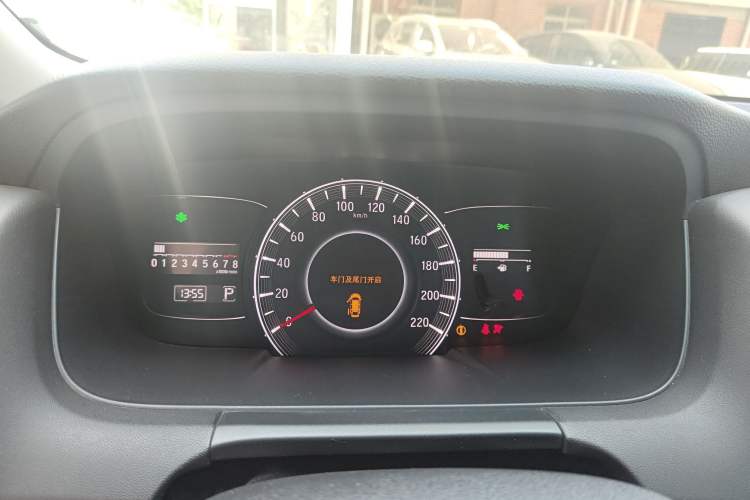 Used Honda Odyssey 2015 Revised Version 2.4L Supreme Edition