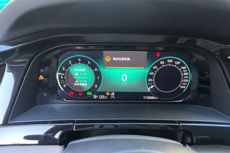 Used Volkswagen Teramont 2023 530 V6 All-Wheel Drive Prestige Flagship Edition