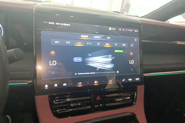 Used GAC Trumpchi M8 2023 Zongshi Series 400T Flagship Edition Audio And AC Panel