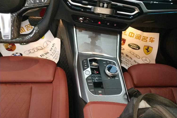 Used BMW 3 Series 2024 330i M Sport Night Edition Package