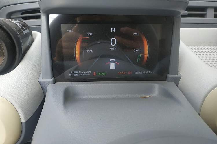 Used Bestune Pony 2024 170km Vitality Horse Instrument Cluster