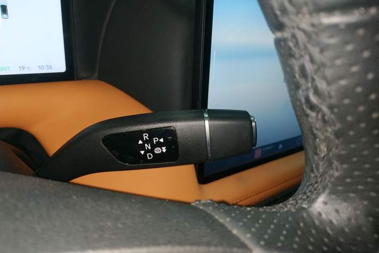 Used XPeng G9 2022 702 Pro Gear Lever