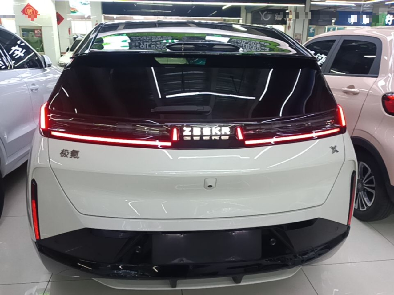 Zeekr X 2025 5-Seater Rear-Drive Version — снимка 5