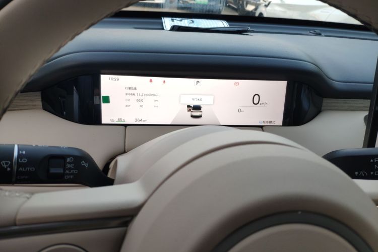 Used Wuling Bingo S 2025 Model 325km Deluxe Edition