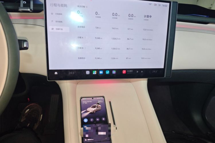 Used Xiaomi Auto YU7 2025 Ultra-Long Range All-Wheel Drive Pro Version