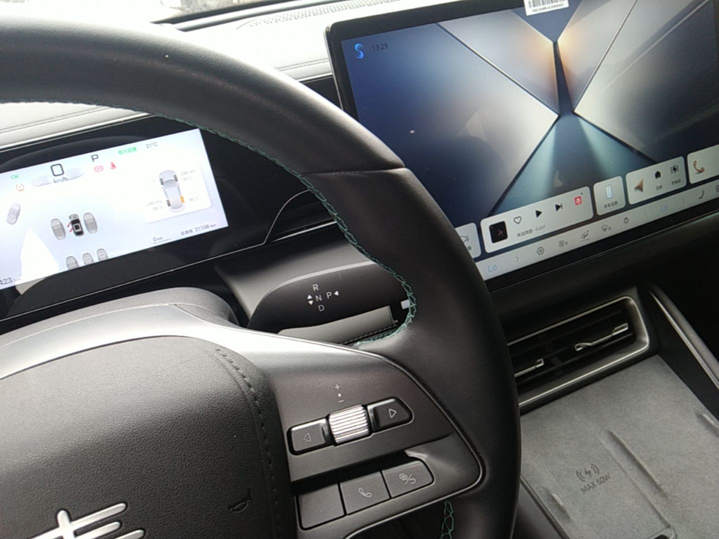 BYD Qin L 2025 EV 545KM Excellence Edition — снимка 16