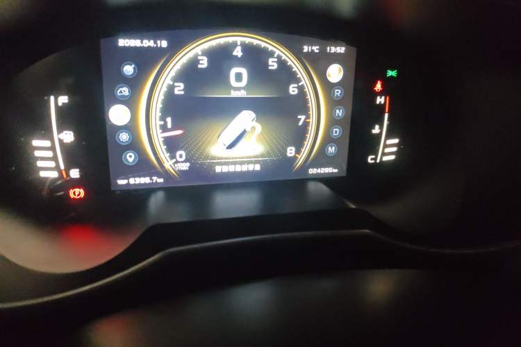 Used Geely Auto Emgrand X7 Sport 2022 1.8TD DCT Zhiya Trim
