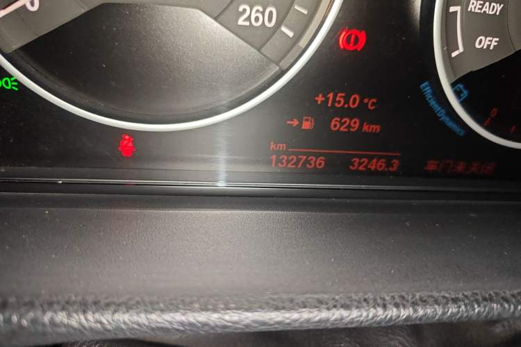 Used BMW 3 Series 2018 320Li Fashion Model
