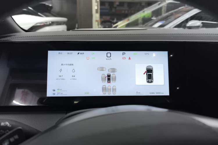 Used BYD Song L DM-i 2025 Intelligent Driving Version 160 km Beyond-Range Type