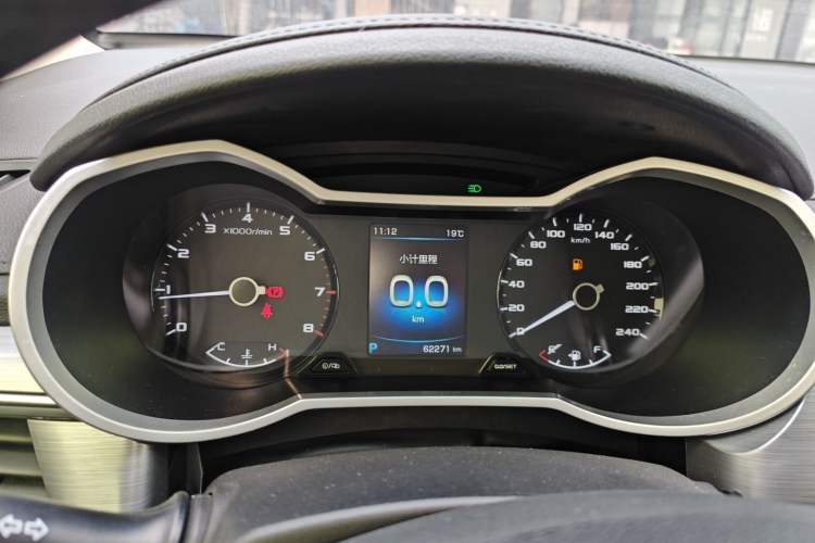 Used Geely Auto Emgrand GS 2019 1.4T CVT Active