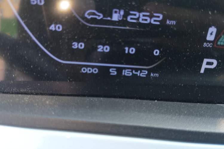 Used CHANGAN Benni E-Star 2022 Qingxin Edition Colorful Model Lithium Iron Phosphate
