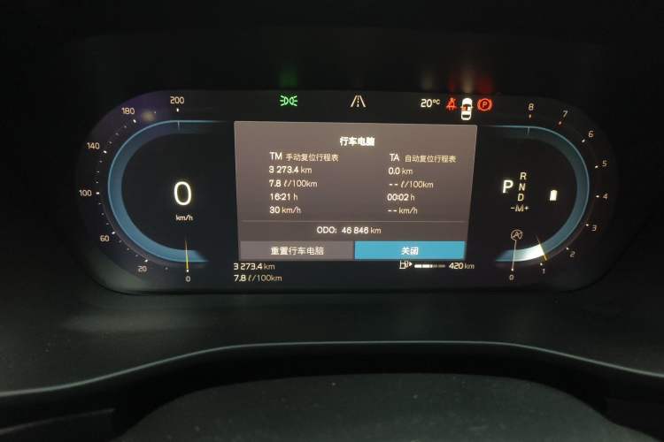 Used Volvo XC40 2023 B3 Zhiyuan Luxury Edition
