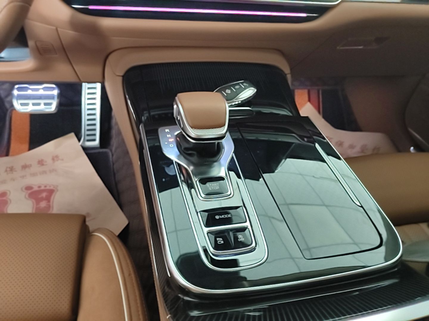 Hongqi H9 2024 2.0T Qixiang Private Style Edition — снимка 16