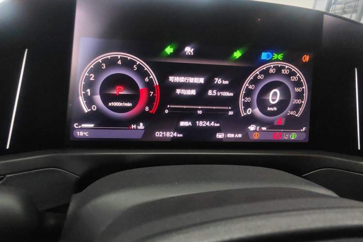 Used Honda Inspire 2023 260TURBO Deluxe Edition Instrument Cluster