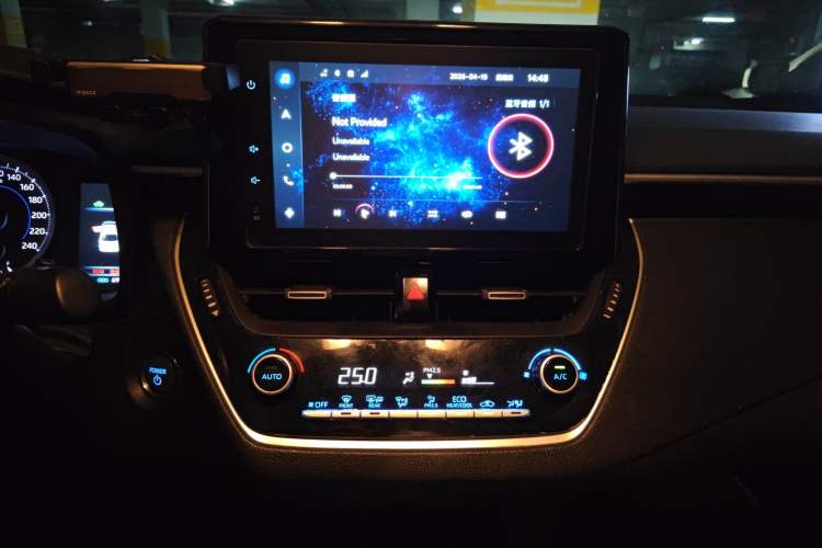 Used Toyota Corolla 2021 Dual-Motor 1.8L E-CVT Elite Edition