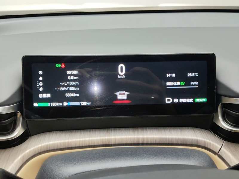 Used AION i60 2026 Model 210 Standard Edition — 11