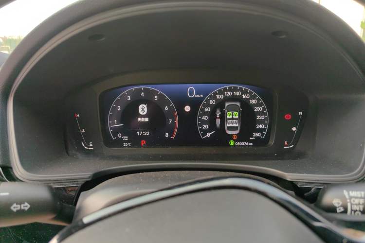 Used Honda Civic 2022 240TURBO CVT Dynamic Edition