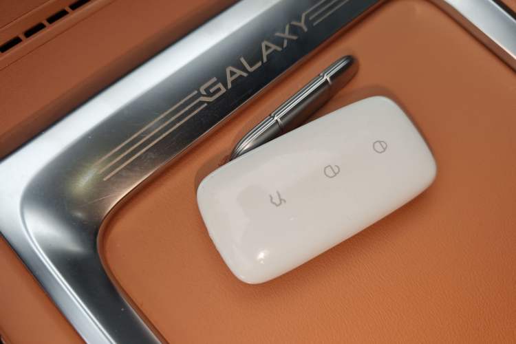 Used Geely Galaxy L7 2025 EM-i 115km Exploration+ Edition
