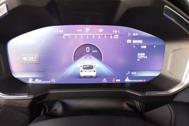 Used Lynk & Co 05 2020 2.0TD Two-Wheel Drive Zhaoyang Plus
