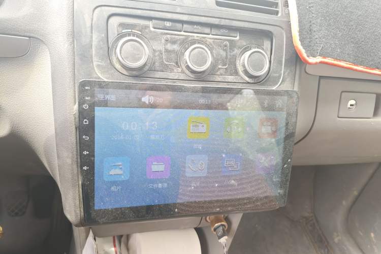 Used Volkswagen Touran 