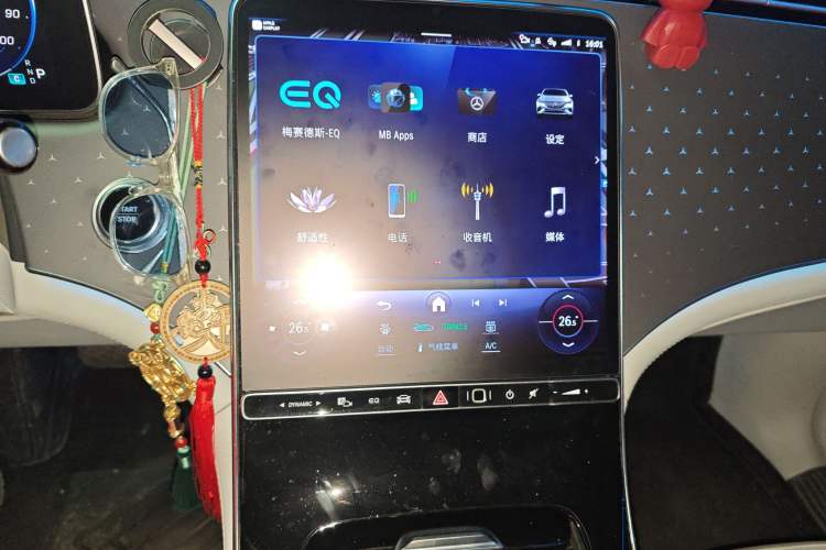 Used Mercedes-Benz EQE SUV 2023 500 4MATIC Special Edition