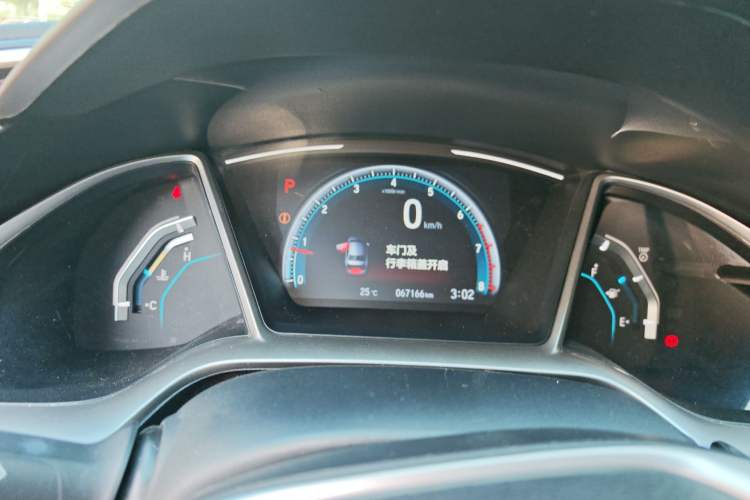 Used Honda Civic 2019 220TURBO CVT Dynamic Edition China VI