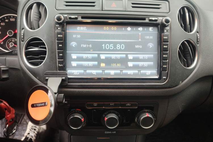 Used Volkswagen Tiguan L 2016 300TSI Automatic Two-Wheel Drive Trend Edition