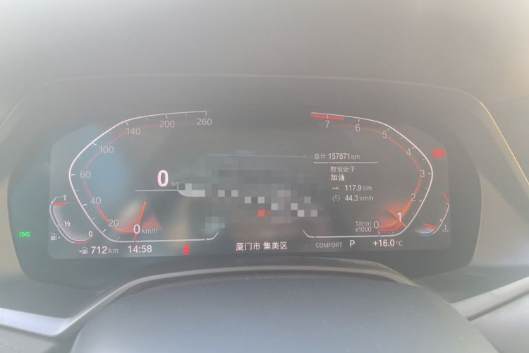 Used BMW X7 2021 xDrive40i Luxury Package with Leading Features