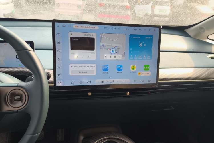 Used Baojun Cloud 2023 460 Max Lingxi Version